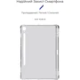 Аксесуар для планшетних ПК ArmorStandard Air Force з Pencil Holder для Samsung X710 Galaxy Tab S9 / X510 / X516B Galaxy Tab S9 FE (ARM75032): Колір прозорий
