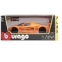 Автомодель - Maserati Mc12 (помаранчевий, 1:24): Комплектація одна модель
