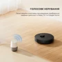 Робот уборщик Xiaomi Dreame D9 Max Gen2 Black фото 8