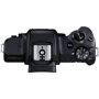 Canon EOS M50 Mark II kit (15-45mm) IS STM Black UA: Запис відео (розмір кадру) 4K (3840x2160)