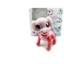 Игрушка интерактивная Maya Toys Щенок (8314B) фото 6