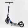 Самокат алюминиевый Best Scooter синий (75186): Тип колес литые