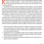 Вікторія Боярина: Стосунки в родині. Як стати усвідомленими батьками і сформувати сімейну культуру: Обложка Мягкая