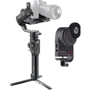 Gudsen MOZA Air 2S Professional Kit (+ iFocus M)