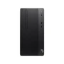 Персональный компьютер (ПК) HP 290 G3 MT (8VR61EA)