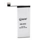 Акумулятор ExtraDigital 1560mAh (BMA6405) for Apple iPhone 5S