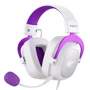 Наушники Havit HV-H2002d White/Purple