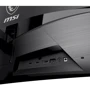 Монитор MSI MAG 321CUP: Частота обновления экрана, Гц 160