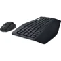 Комплект беспроводной Logitech MK850 Performance (920-008232, 920-008226): Назначение компактная