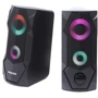 Акустична система Maxxter CSP-U002RGB Black