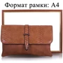 Женская сумка кросс боди Amelie Galanti коричневая (A991344-light-brown): Материал Искусственная кожа