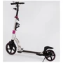 Самокат алюминиевый Best Scooter белый (D-71057): Максимальная допустимая нагрузка, кг 100