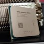 AMD Athlon 200GE (YD200GC6M2OFB) Tray: Производитель AMD