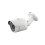 Уличная IP-видеокамера CnM Secure IPW-2M-30F-poe (000003734): Производитель Secure