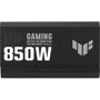 Блок живлення ASUS TUF 850W 80+ Gold (TUF-GAMING-850G): Вентилятор нижньої стінки 135