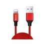 Кабель Baseus USB Cable to Lightning Yiven 3m Red (CALYW-C09)