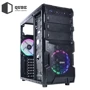 Корпус QUBE QB932A 500W Black (QB932A_W35U3): Призначення ігровий