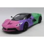 Машинка на радиоуправлении JIANYONG TOY Ferrari вид 1 (5038E)