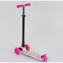 Самокат триколісний MAXI "Best Scooter" пластмасовий, трубка керма алюмінієва Pink / White / Black (83266): Кількість коліс 4