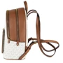 Жіночий рюкзак Michael Kors бежевий (MK0638W): Фактура матова, Гладка