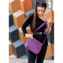 Женская сумка через плечо Sambag Rose SRN фиолетовая (94380018): Пол Женский