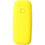 Мобильный телефон Verico Classic A183 Yellow (UA UCRF): Дисплей 1.77" TFT (128x160)