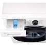 Стиральная машина LG F2Y1HS6W: Сушка нет