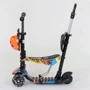 Самокат 5в1 Best Scooter, PU колеса, подсветка колес, Абстракция Multicolor (74071): Конструкция рамы складная