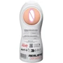 Мастурбатор Alive Maxi Flex L Vaginal