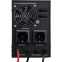 Vinga QDPS-1000, 1000VA LCD (QDPS-1000): Тип архитектуры Линейно-интерактивный (line-interactive)