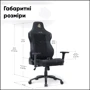 Геймерское кресло Cyberlux Poseidon Black (арт. GM-415 B) фото 1