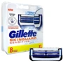 Gillette SkinGuard Sensitive Змінні касети для гоління 8 шт фото 4