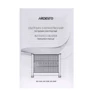 Обогреватель Ardesto IHS-2800: Вес 5.5 кг