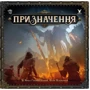 Настільна гра Geekach Games Призначення (Destinies): Виробник Geekach Games
