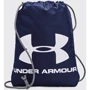 Рюкзак Рюкзак UA Ozsee Sackpack 16L синий Уни 28x44 см (1240539-412)