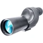 Подзорная труба Vanguard Vesta 350S 12-45x50 WP + штатив (Vesta 350S) (DAS301040) фото 2