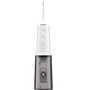 Зубная щетка Ирригатор Ardesto POI-MD300W