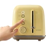 Тостер Buydeem DT620E Mellow Yellow (DT620E-MY/EU) фото 5