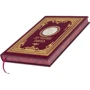 Книга "Кращі вина": Обкладинка Тверда