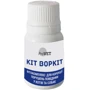 Капли ProVET Кіт Воркіт для котов и собак 20 мл + шприц (успокаивающее средство) (4823082417537) фото 1