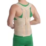 Корсет грудопоясничный MedTextile размер M/L люкс (4820137292583)