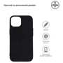Чехол для iPhone ArmorStandart Matte Slim Fit Black for iPhone 15 Plus (ARM68242): Материалы Термополиуретан