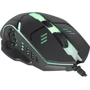 Мышь Defender Ultra Matt MB-470 Black (52470): Тип сенсора оптический