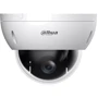IP-камера відеоспостереження Dahua Starlight WizSense DH-SD22404DB-GNY (4 MP 4x/2.8-12 mm)