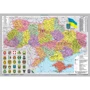 Україна. Адміністративний поділ, М1 2 350 000, карта стінна, 65х45 см, укр., Картон ІПТ