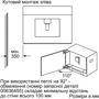 Встраиваемая кофеварка Siemens CT636LEW1: Используемый кофе Капсулы, Зерна