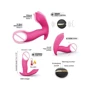 Вибратор Dorcel Secret Clit