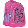 Ранець-рюкзак CLASS 9936 Flower Butterfly, 38x28x18см