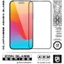 Защитное стекло для iPhone ArmorStandart Tempered Glass Icon 3D Black for iPhone 15 Plus (ARM68214): Тип аксессуара защитное стекло