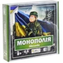 Настольная игра Bunker Games Монополия: Военная (001-М)